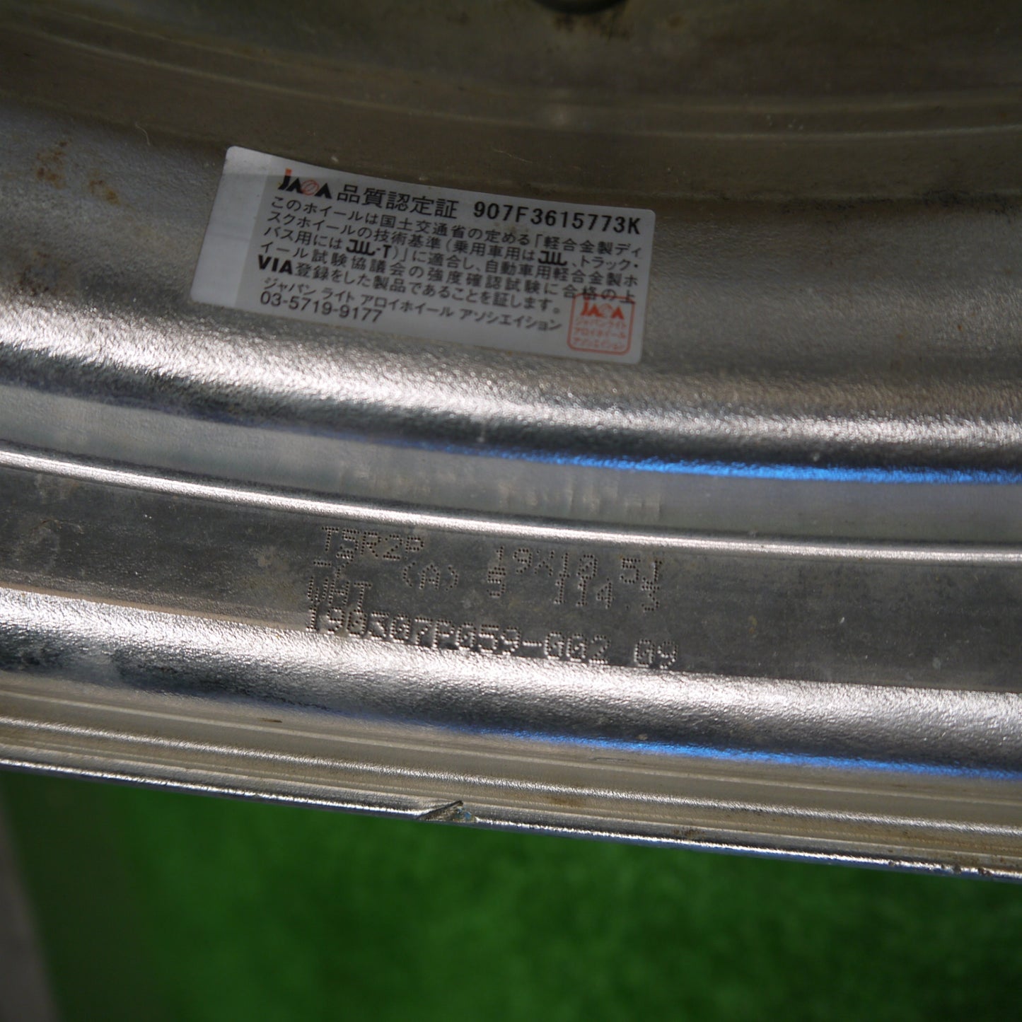 バリ溝！8.5分★WORK EMOTION T5R2P 215/35R19 225/35R19 ニットー NT555 G2 ワーク エモーション 19インチ PCD114.3/5H★5102006Hノ