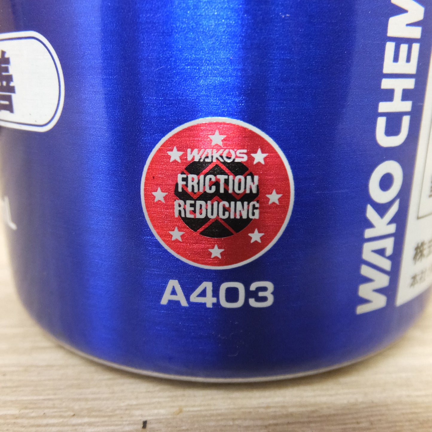 [送料無料] 未使用★和光ケミカル ワコーズ WAKO'S DIESEL-2 泡状 DPF用洗浄剤 PM燃焼改善 A403 165mL ロングノズル 付★