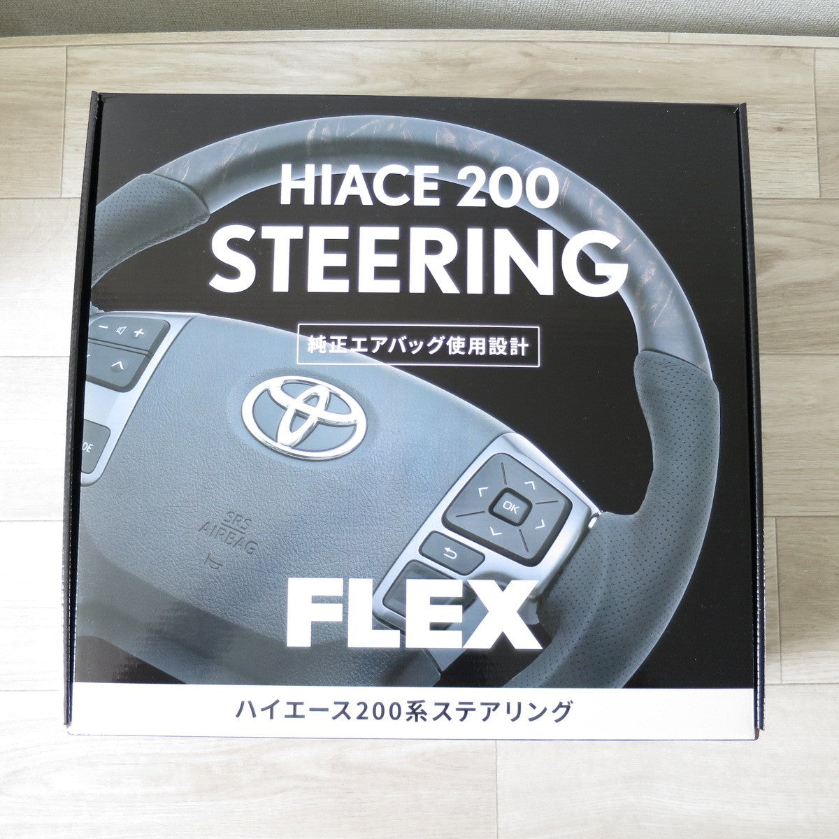 [送料無料] 未使用◇K'SPEC FLEX 200系 ハイエース ウッド コンビ ステアリング HNW01KKHBR 茶木目 フレックス 純正 エアバッグ 使用 設計◇