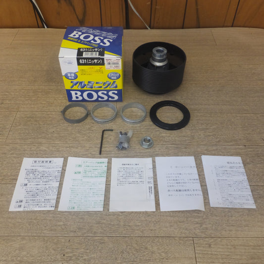 [送料無料] キレイ★ワークスベル Works Bell アルミニウムBOSS 631(ニッサン) 車検対応 エアバッグ対応★