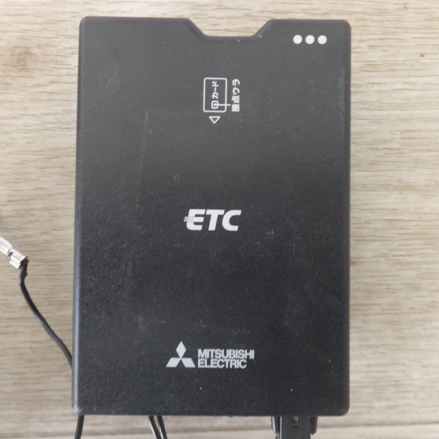 [送料無料] ★三菱電機 MITSUBISHI ETC車載器 EP-Nシリーズ EP2UN20V[56]★
