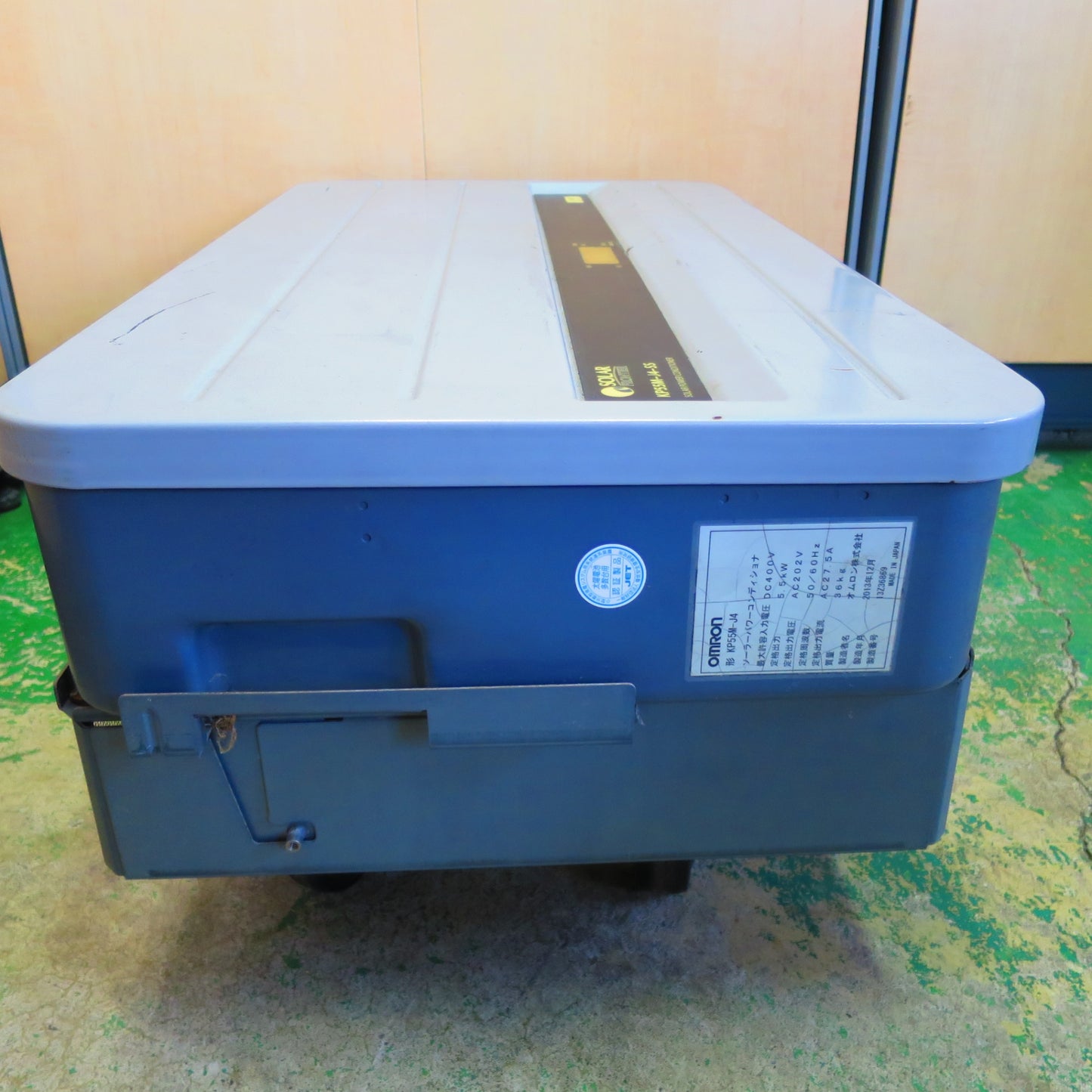 [送料無料] ☆オムロン ソーラー パワーコンディショナー KP55M-J4-SS SOLAR FRONTIER☆