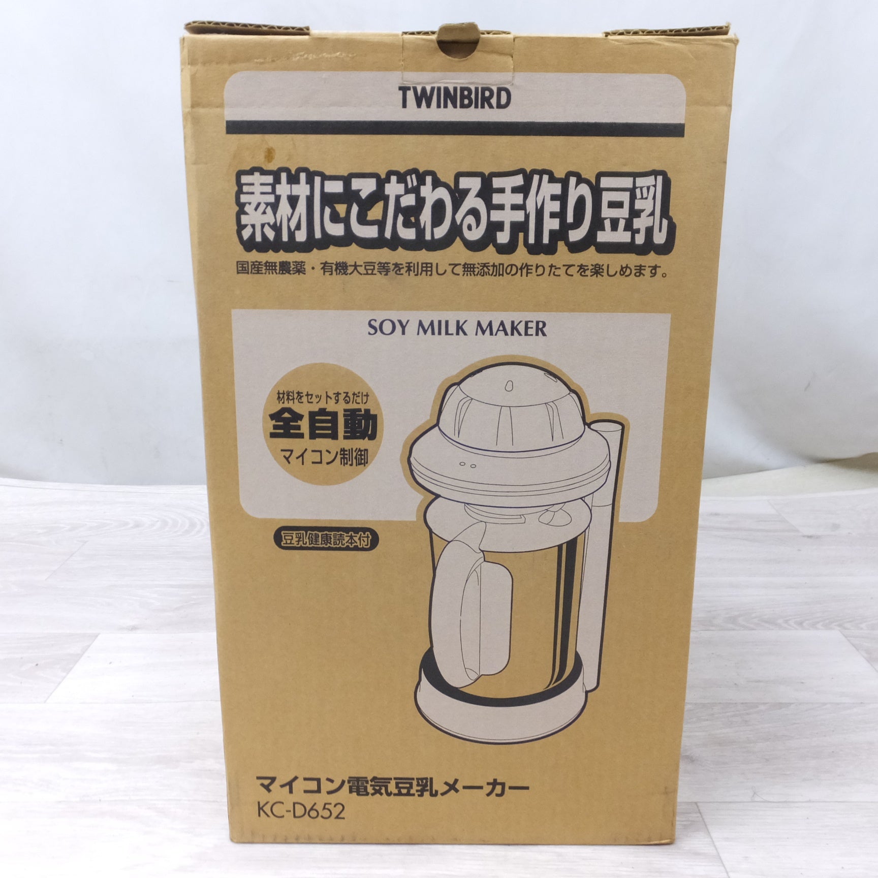 KC-D652 ツインバード 注文 マイコン電気豆乳メーカー TWINBIRD