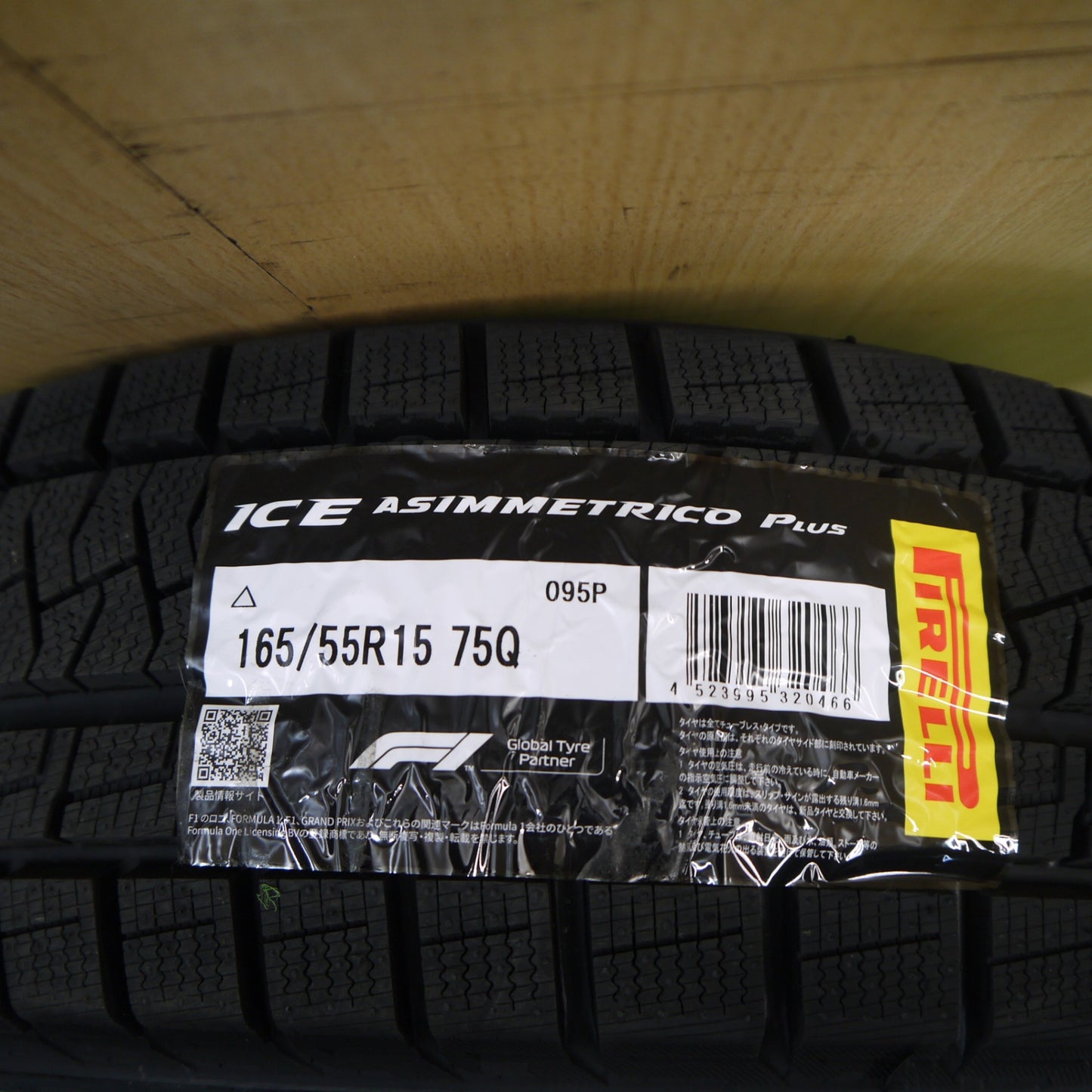 未使用！24年！2本★スタッドレス 165/55R15 ピレリ アイス アシンメトリコ プラス タイヤ 15インチ N-BOX スペーシア タント N-ONE ワゴンR 等★6050806Hスタ
