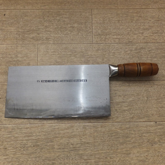 [送料無料] ★陳枝記 中華包丁 刃渡 約 230mm　 油麻地 上海街 三壹六(2)★