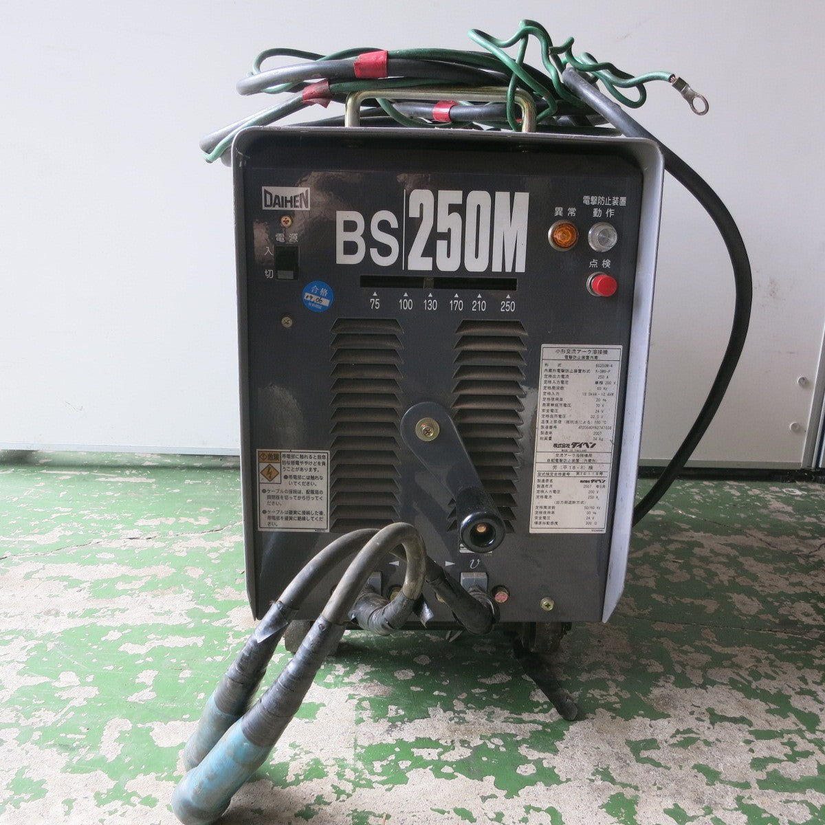 [送料無料] ◆ダイヘン 小形 交流 アーク 溶接機 BS250M-4 BS-250M 単相 200V DAIHEN◆