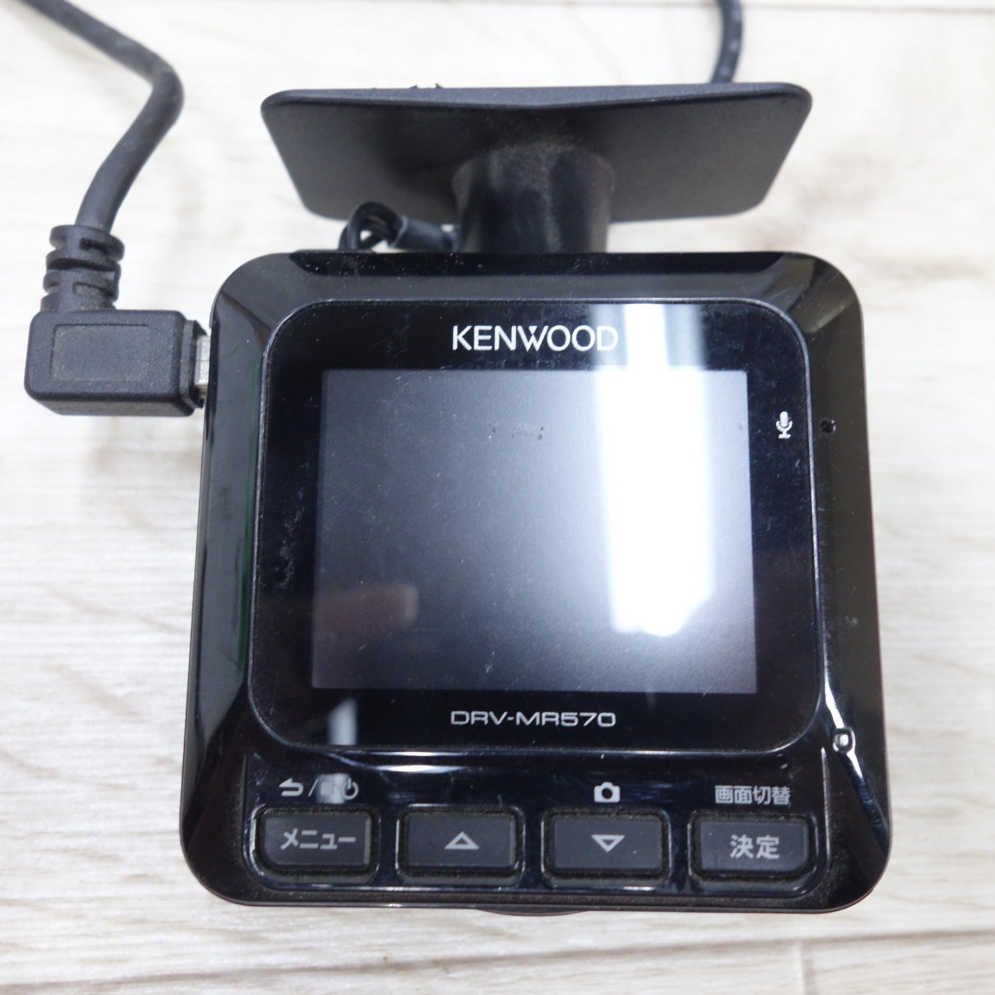 [送料無料] 付属品付き！22年製◆Kenwood ケンウッド 前後 撮影 対応 2カメラ ドライブレコーダー DRV-MR570 ドラレコ◆