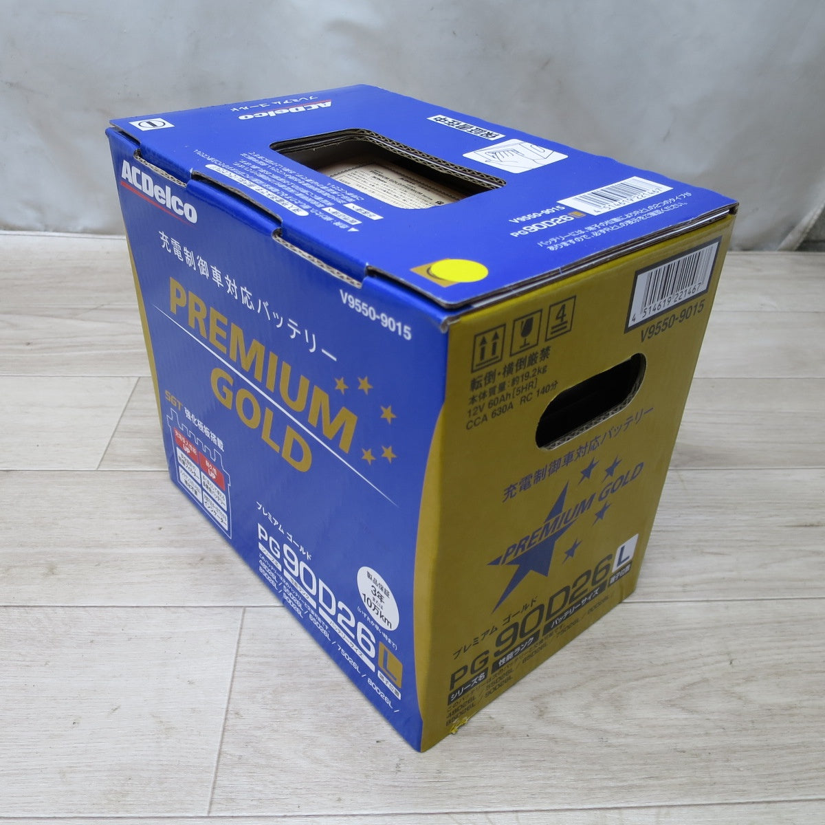 [送料無料] 未使用◆ACデルコ 充電制御車 対応 バッテリー プレミアム ゴールド PG90D26L PREMIUM GOLD◆
