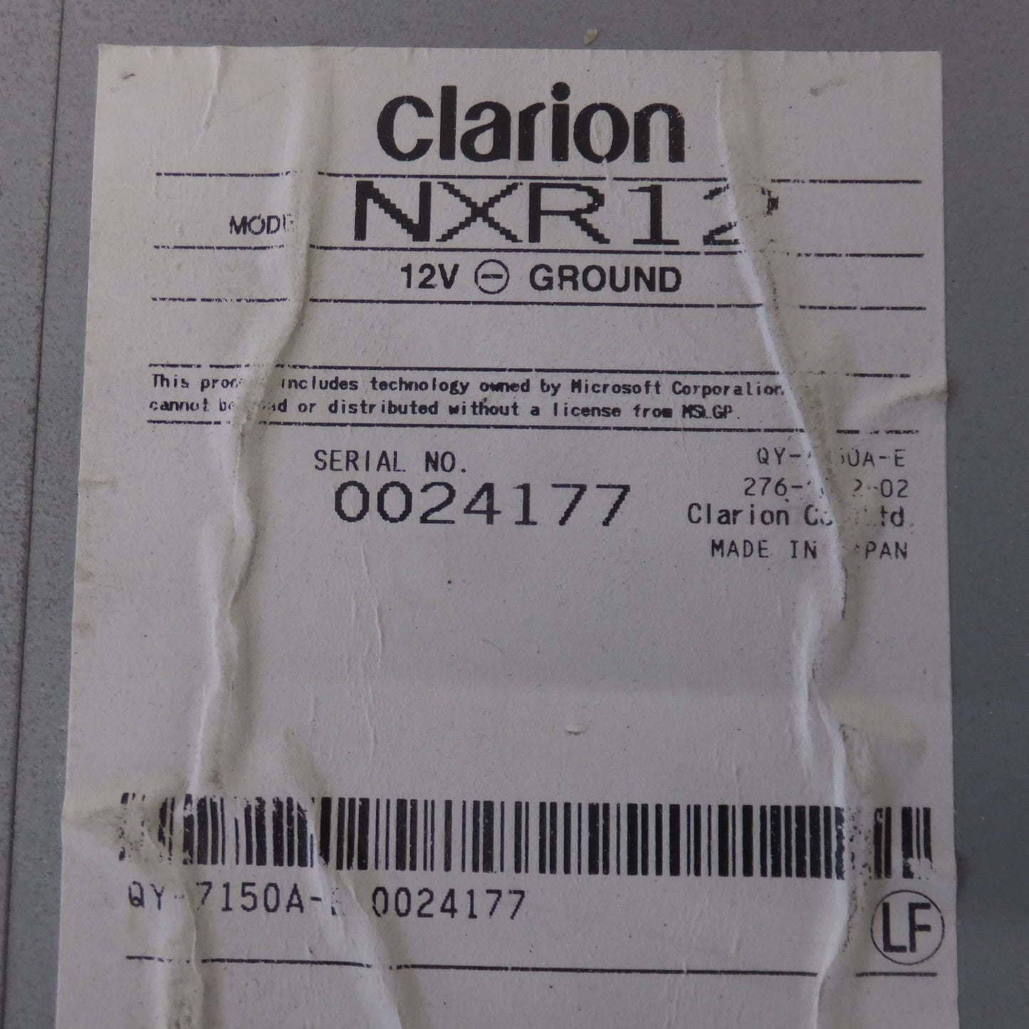 [送料無料] ★クラリオン clarion AV-Naviシステム 業務ユース専用ナビ NXR12(45)★