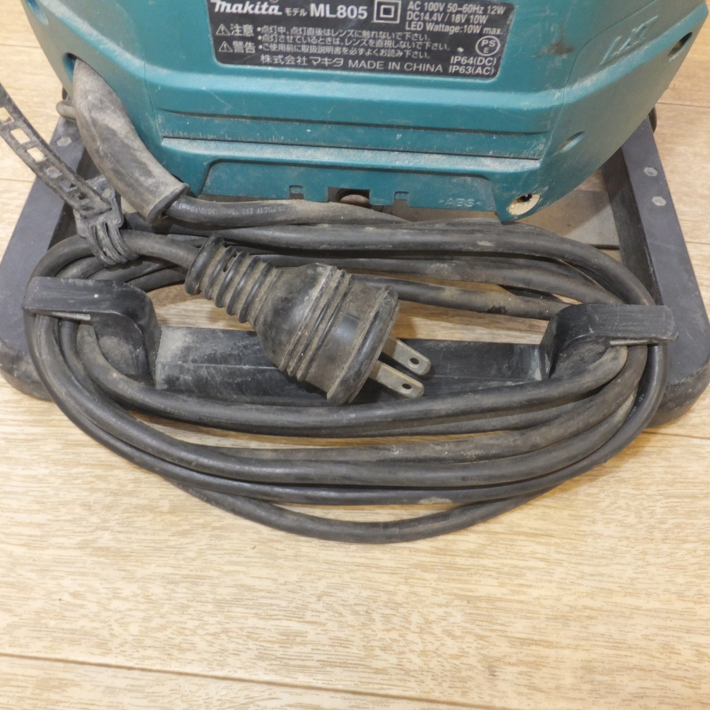[送料無料] ★マキタ makita 充電式LEDスタンドライト ML805　AC100V 50-60Hz　DC14.4V/18V　本体のみ★