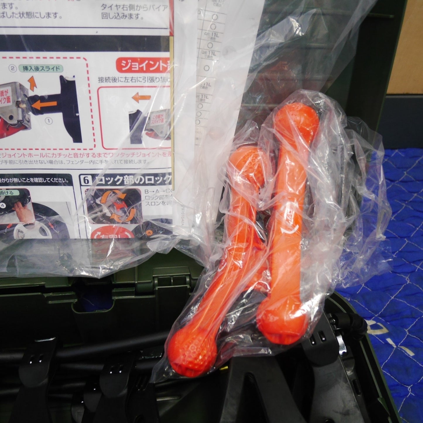 [送料無料] ☆カーメイト 非金属 タイヤ チェーン バイアスロン クイック イージー QE11 BIATHLON Quick EASY 滑り止め 195/65R16 205/65R15 205/55R16 215/50R16☆