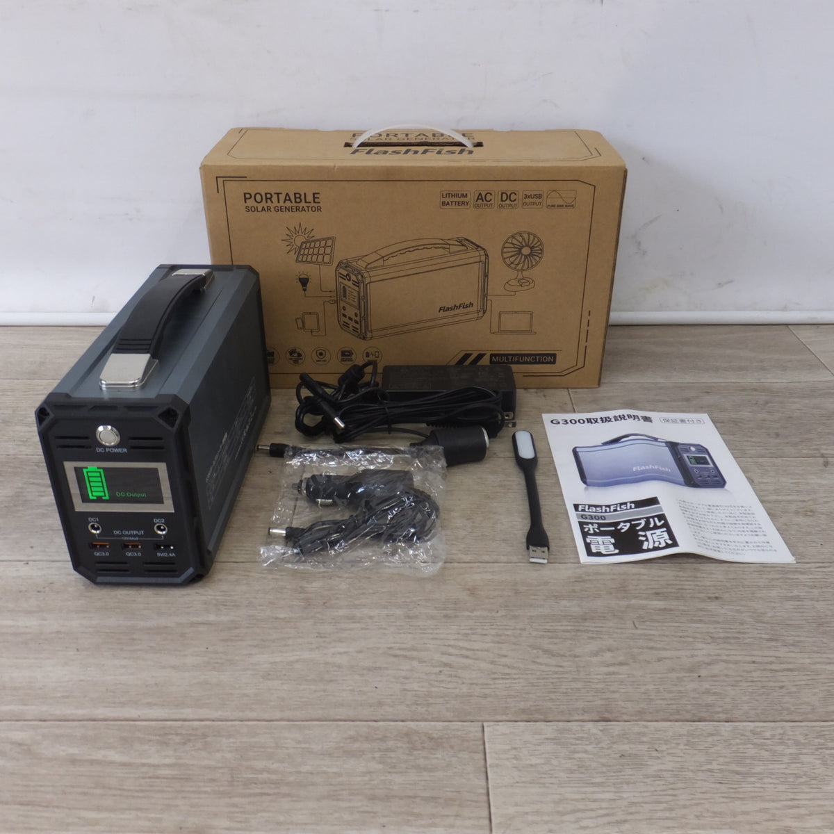 美品★フラッシュフィッシュ FlashFish ポータブルソーラー発電機 G300 ポータブル電源　222Wh(20Ah/11.1V) 110V 60Hz★
