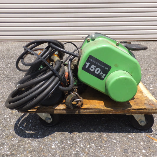 [送料無料] ジャンク★日立 HITACHI 電気チェーンブロック 1/6E2 150kg　LIFT 3m CHAIN φ6.3DT　200V 50/60Hz★
