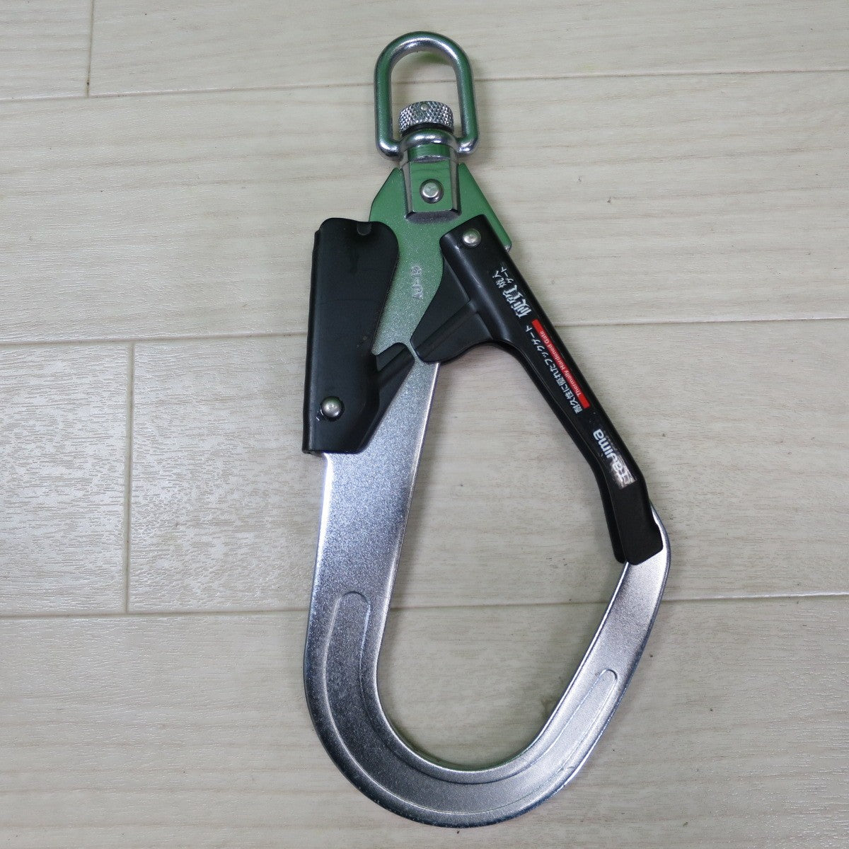 [送料無料] 4点まとめ売り！キレイ☆タジマ 安全帯 フック ゲート AJ-19 硬質 焼入 ゲート 1本つり専用 Tajima☆