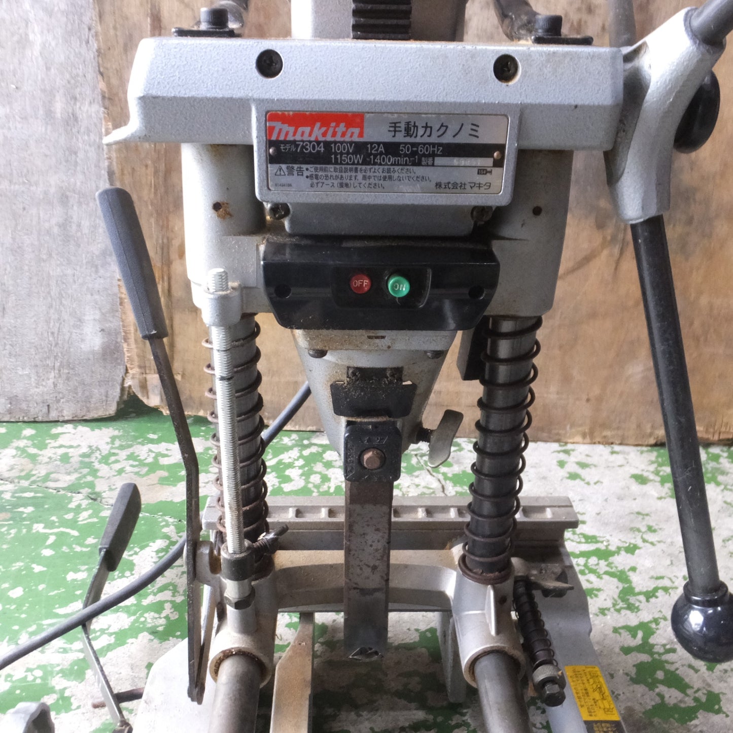 [送料無料] ◆makita マキタ 手動カクノミ 7304 木工用 角ノミ 穴あけ 電動工具 100V◆
