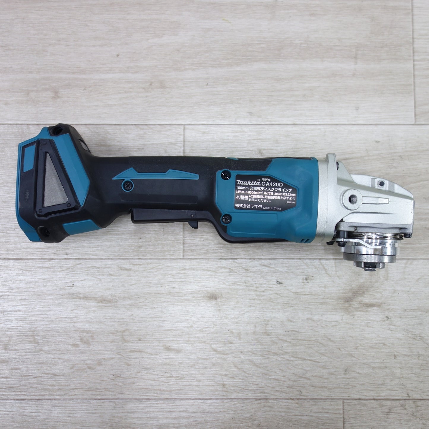 [送料無料] ◆マキタ 100mm 充電式 ディスクグラインダ GA420D 18V 替刃付き 電動 工具 研磨機 コードレス makita◆
