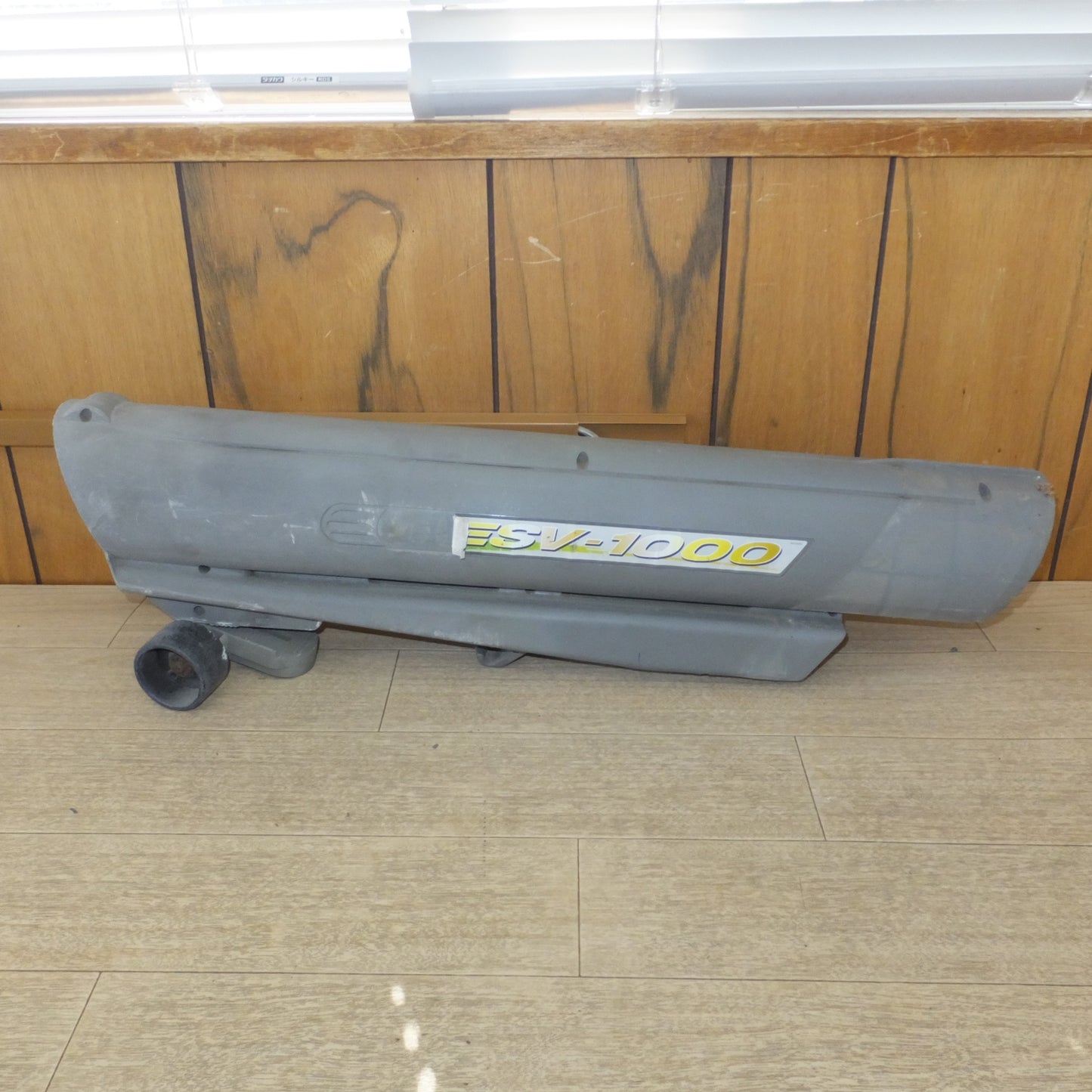 [送料無料] ★リョービ RYOBI ブロワバキューム RESV-1000　100V 1050W 50/60Hz★