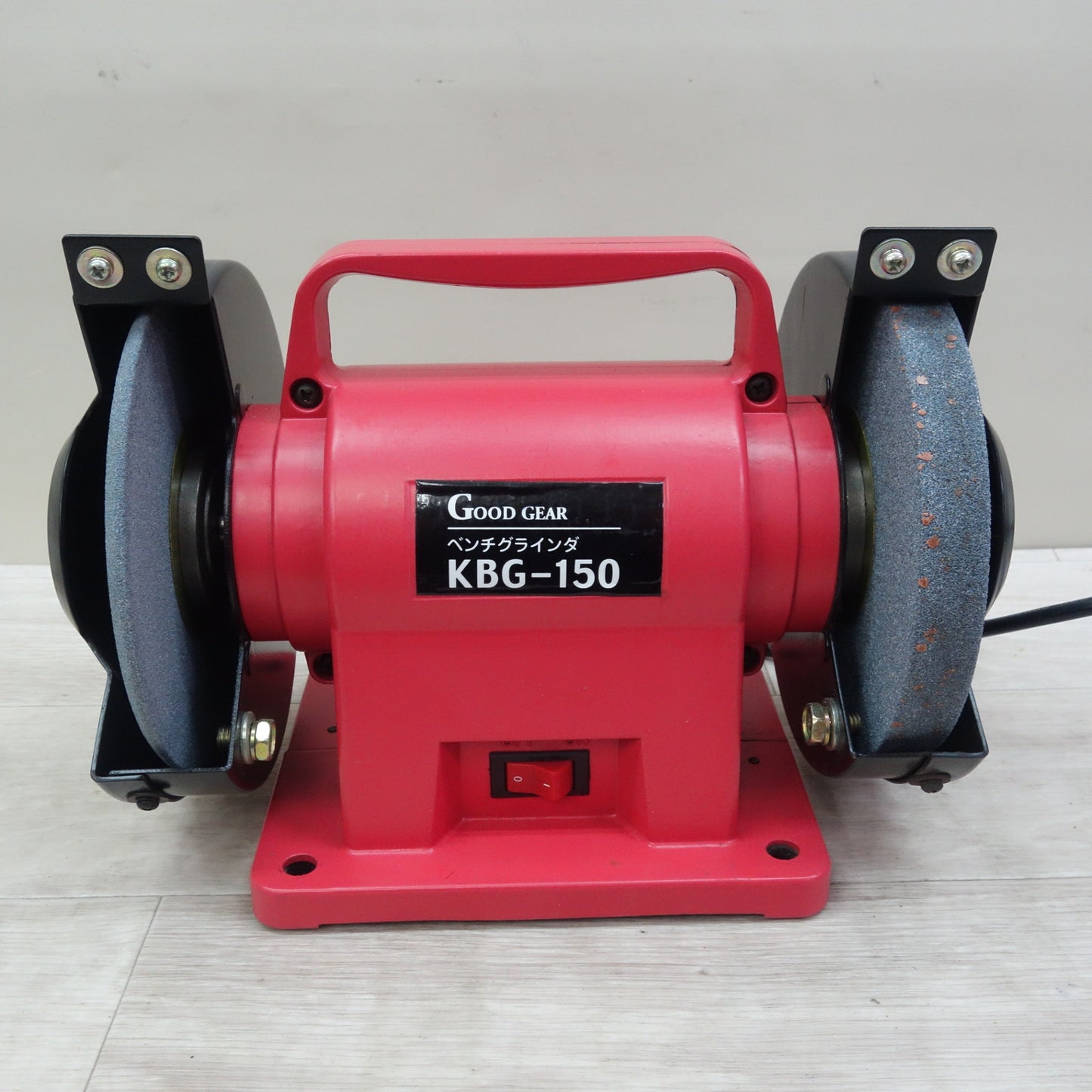 [送料無料] キレイ☆新興製作所 GOOD GEAR ベンチ グラインダ 両頭 100V KBG-150 箱付き 卓上 グラインダー 研磨 研削 電動 工具☆
