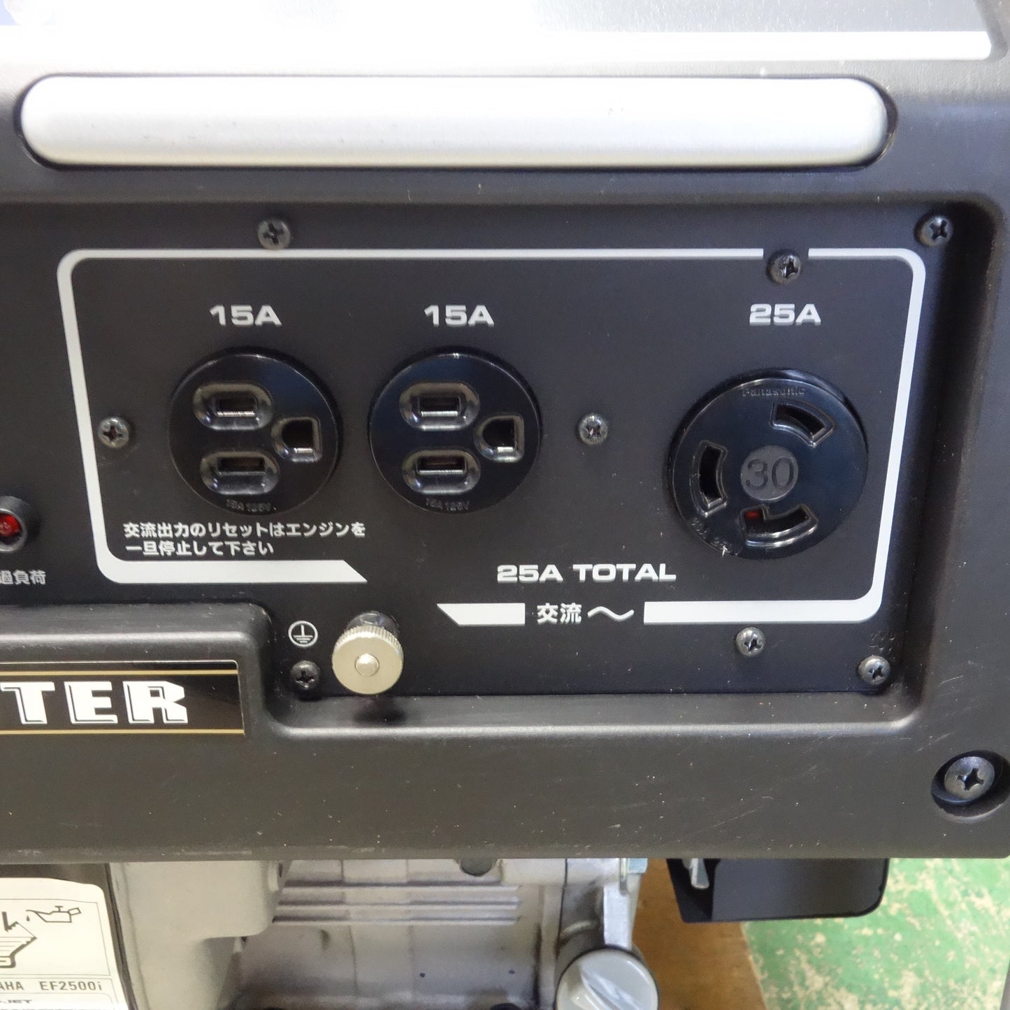 [送料無料] キレイ☆ヤマハ 100V 2.5kVA インバーター 発電機 EF2500i 50 / 60Hz ガソリン エンジン YAMAHA☆