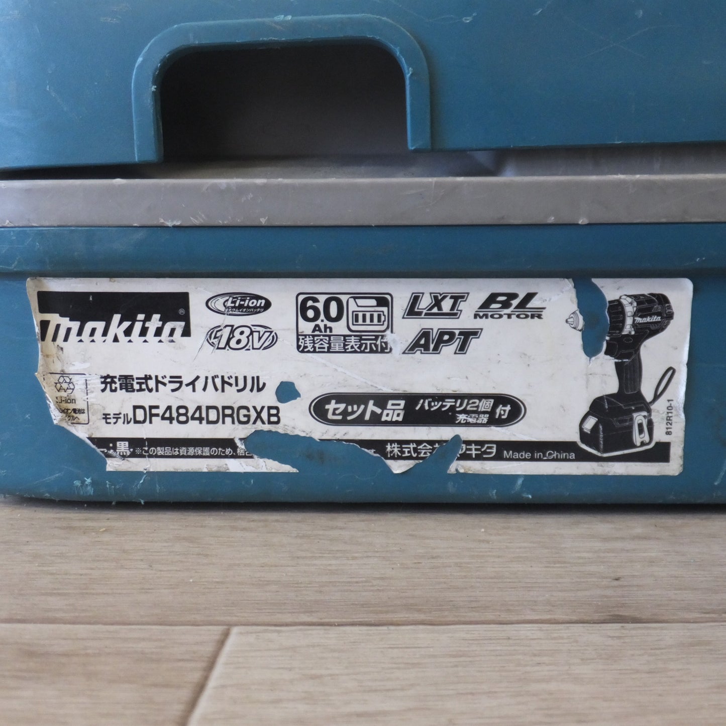 [送料無料] ★マキタ makita 充電式ドライバドリル DF484DRGXB 18V　バッテリ 1個★