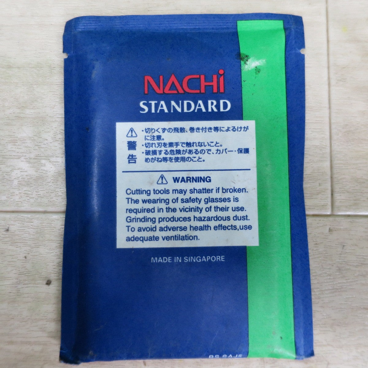 未使用！2袋まとめ売り☆NACHI ナチ スタンダード ドリル SD3.3 LIST 500 HSS XB15 / SD6.8 LIST 500 HSS XD27 各10本入り 鉄工用 工具☆