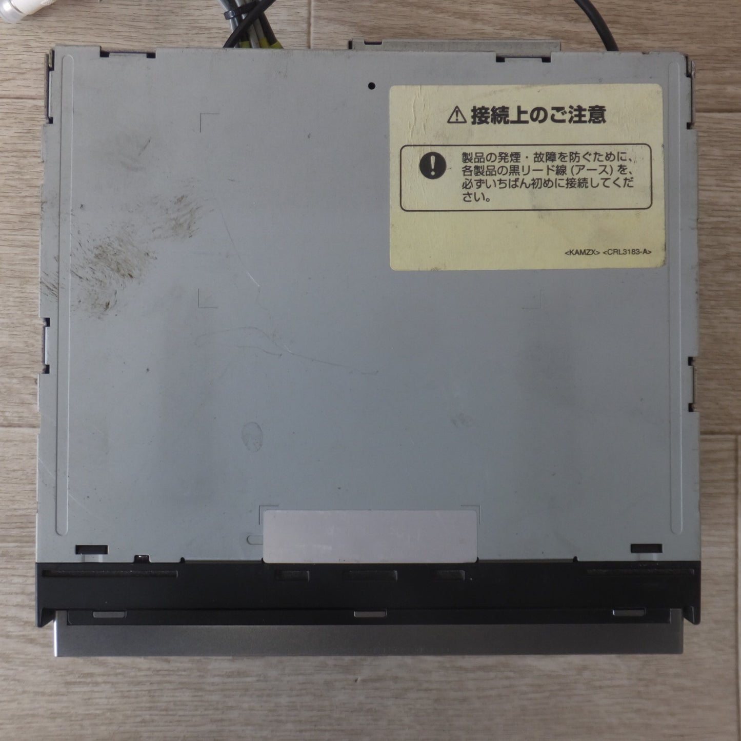 [送料無料] ★カロッツェリア carrozzeria AV一体型HDDナビゲーション 楽ナビ AVIC-HRZ009(56)★
