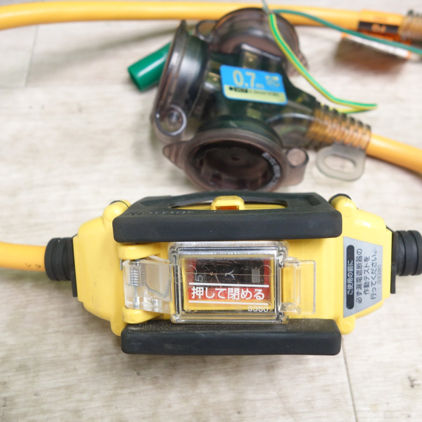 [送料無料] ☆ハタヤ 畑屋 漏電遮断器付 BFX 延長コード BFX-013KC ビリビリガード HATAYA☆