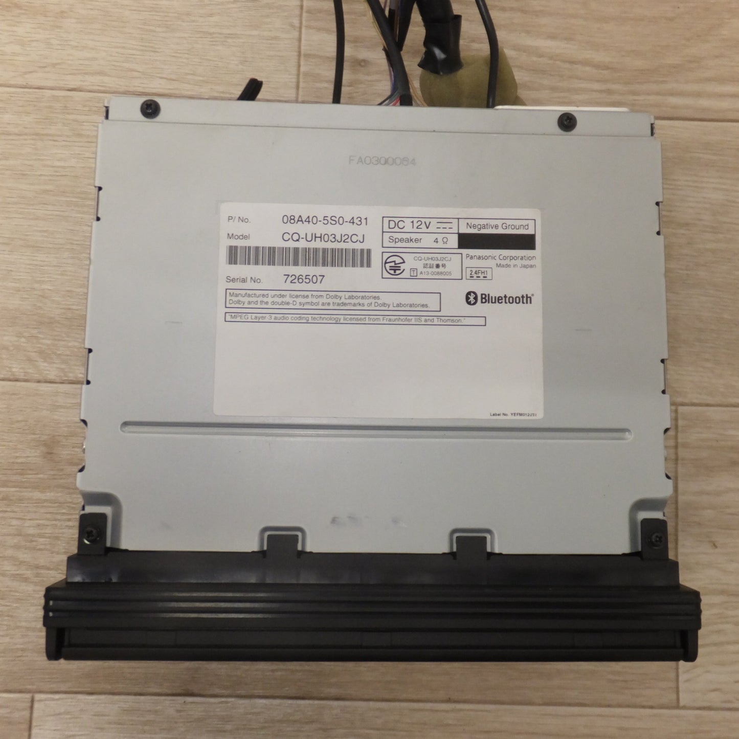 [送料無料] 現状品★パナソニック製 ホンダ 純正 ベーシックインターナビ Gathers VXM-145VSi 08A40-5S0-431 CQ-UH03J2CJ[95]★