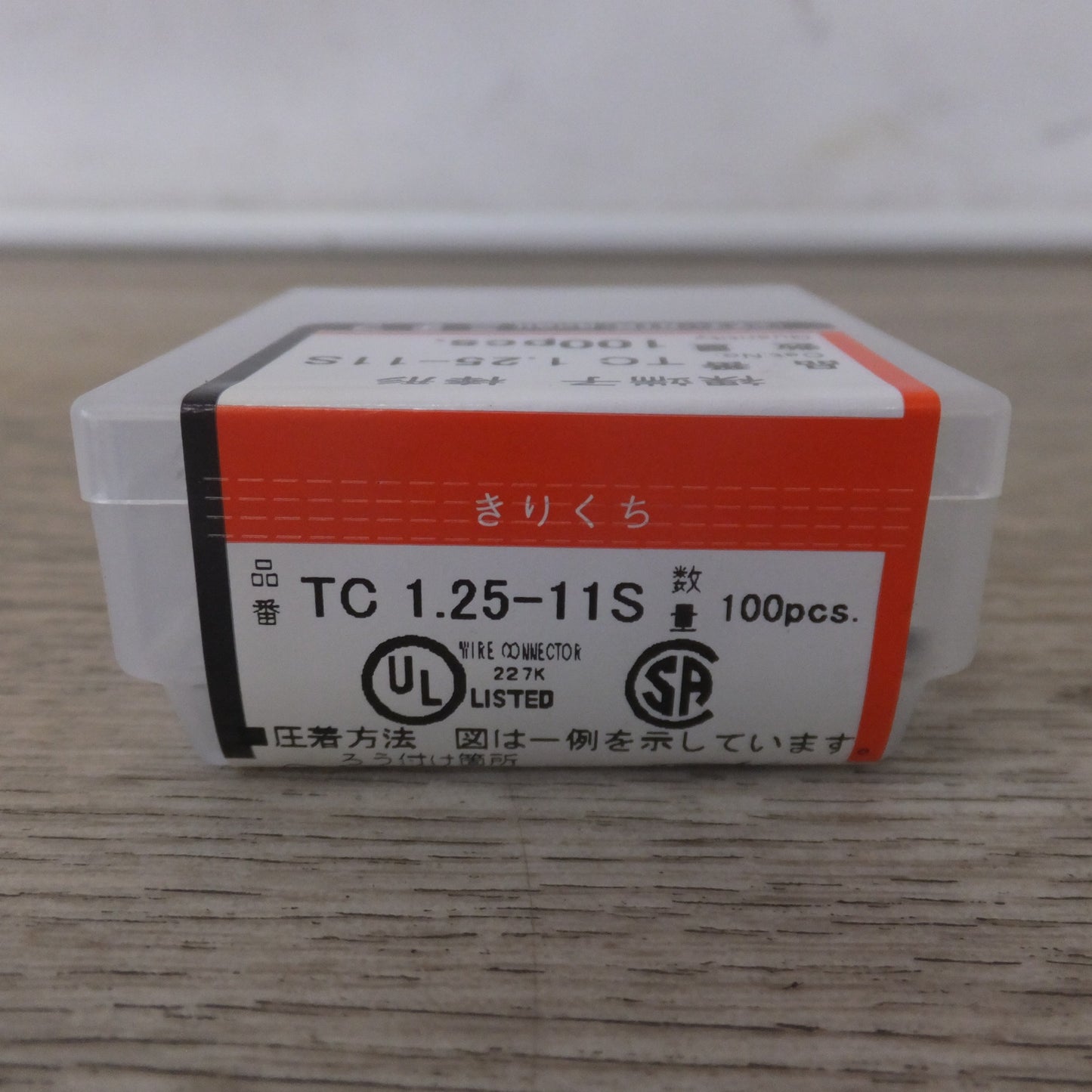 未使用★ニチフ NICHIFU 銅線用 裸圧着端子 棒形 TC1.25-11S 100pcs×10 1箱★ [送料無料]