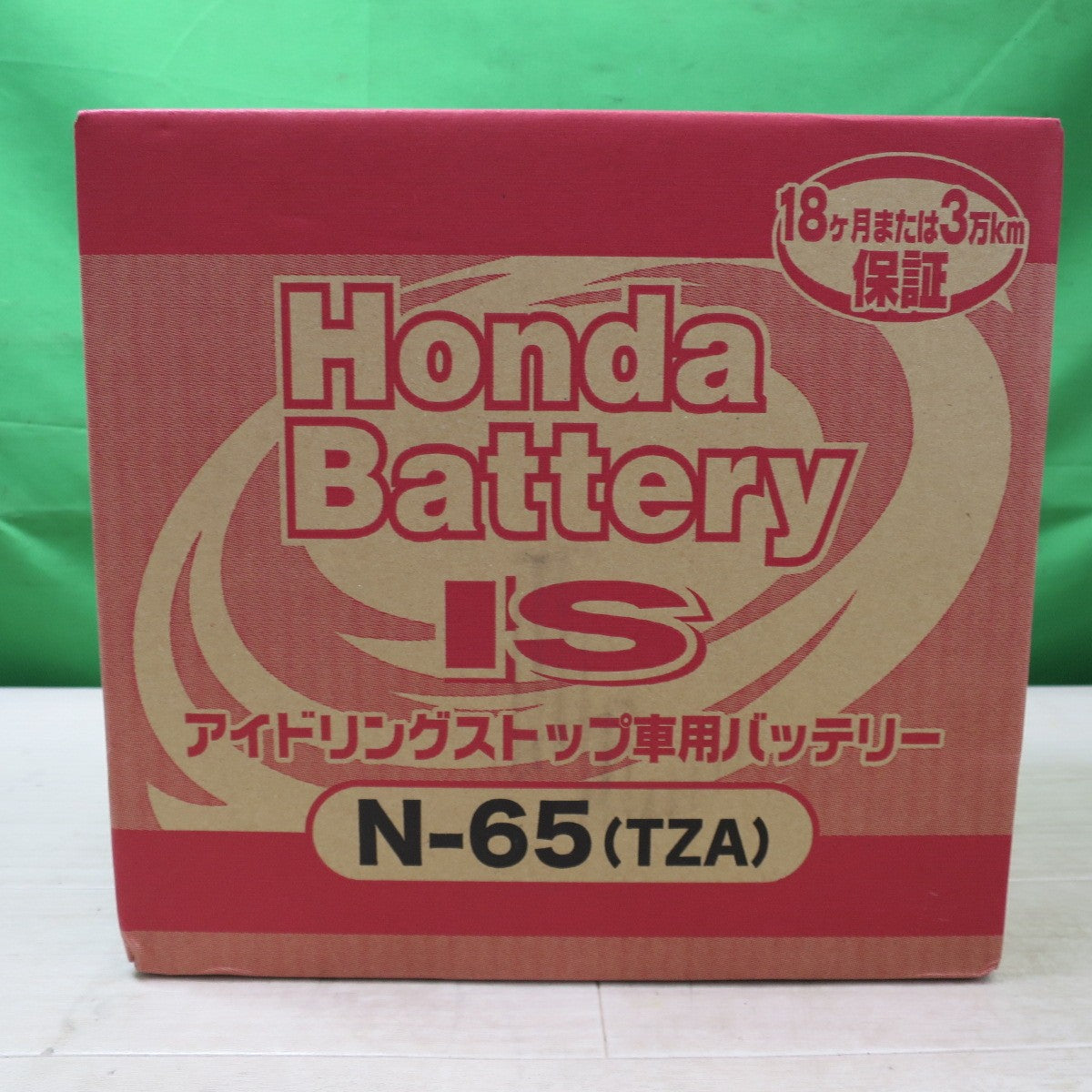 [送料無料] 未使用☆ホンダ バッテリー IS N-65 (TZA) アイドリングストップ車 用 バッテリー Honda 31500-TZA-505☆