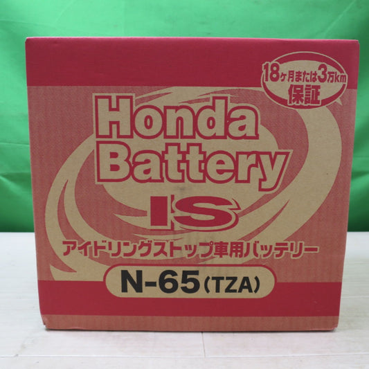 [送料無料] 未使用☆ホンダ バッテリー IS N-65 (TZA) アイドリングストップ車 用 バッテリー Honda 31500-TZA-505☆