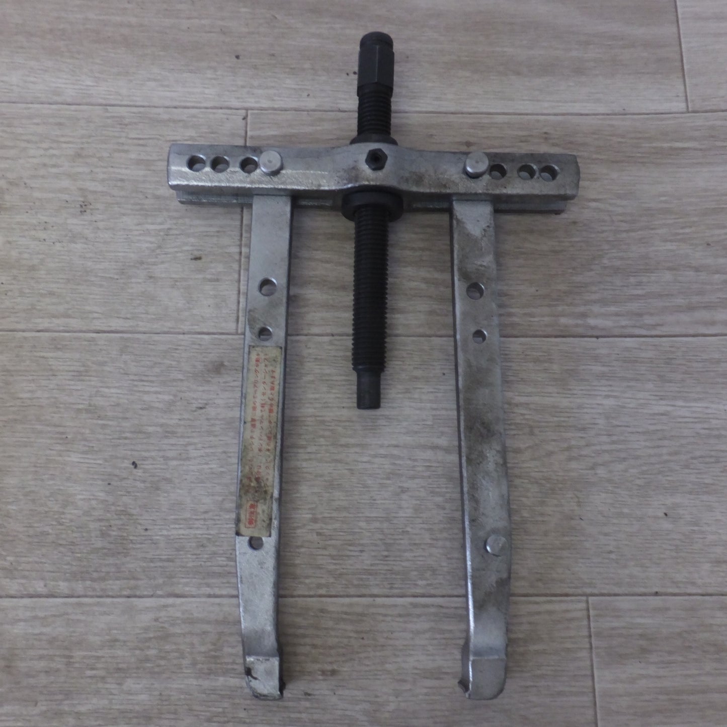 [送料無料] ★日平機器 HANDY トランスミッション ベアリングプーラー HTM-150　TRANSMISSION BEARING PULLER★