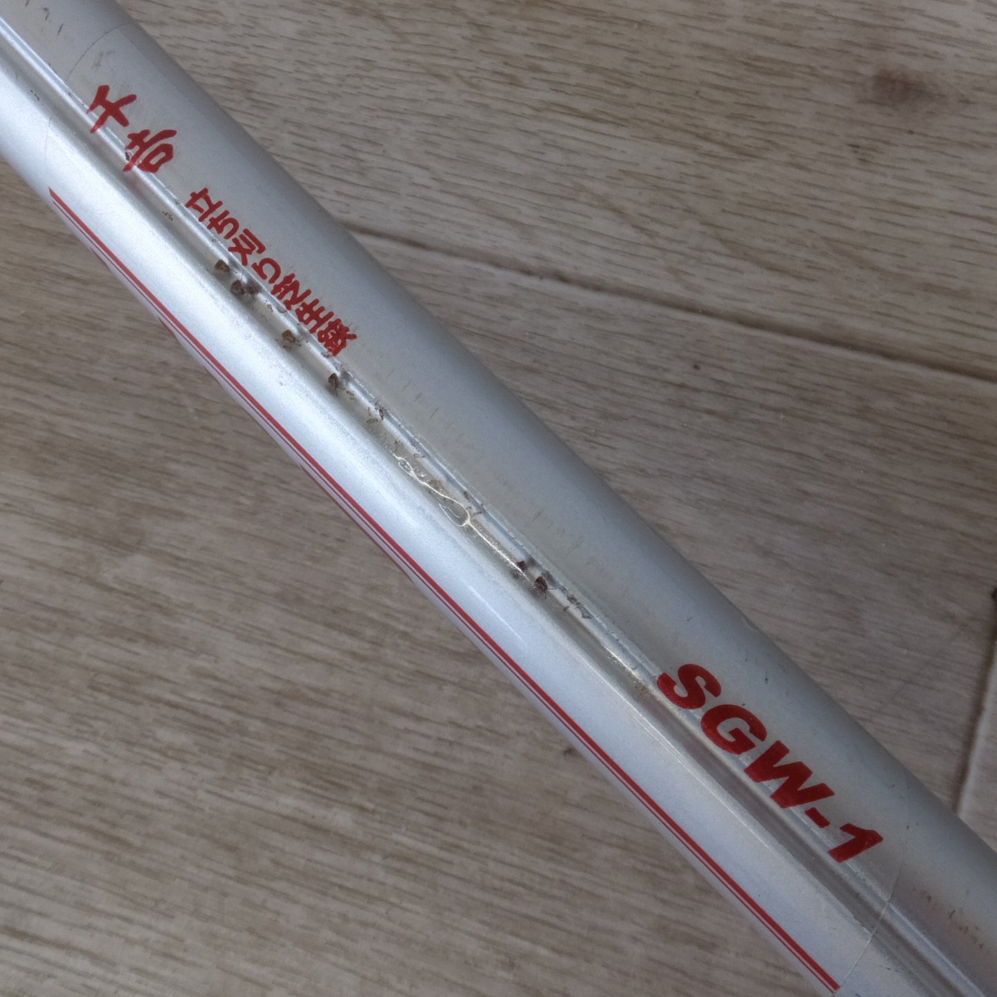 [送料無料] 岐阜発★藤原産業 千吉 立ち刈り芝生鋏 SGW-1　芝生鋏　セット★