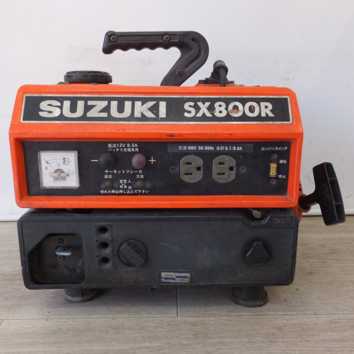 [送料無料] ★スズキ SUZUKI ポータブル発電機 SX800R　単相 100V 6.7/8.0A 670/800VA 50/60Hz★