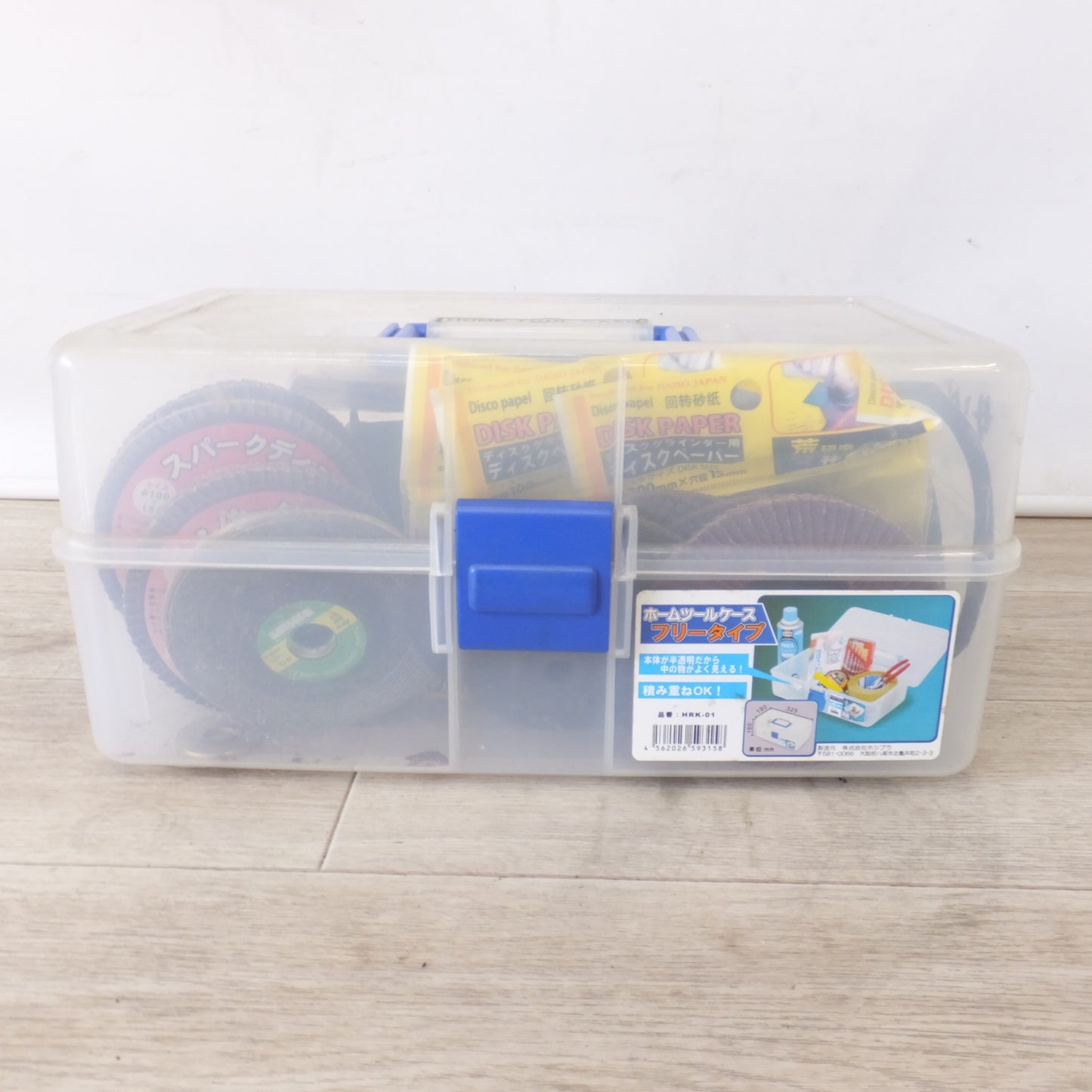 [送料無料] ★新興製作所 SHINKO ディスクグラインダ SDG-100F　ディスクペーパー 各種 ツールケース　セット★