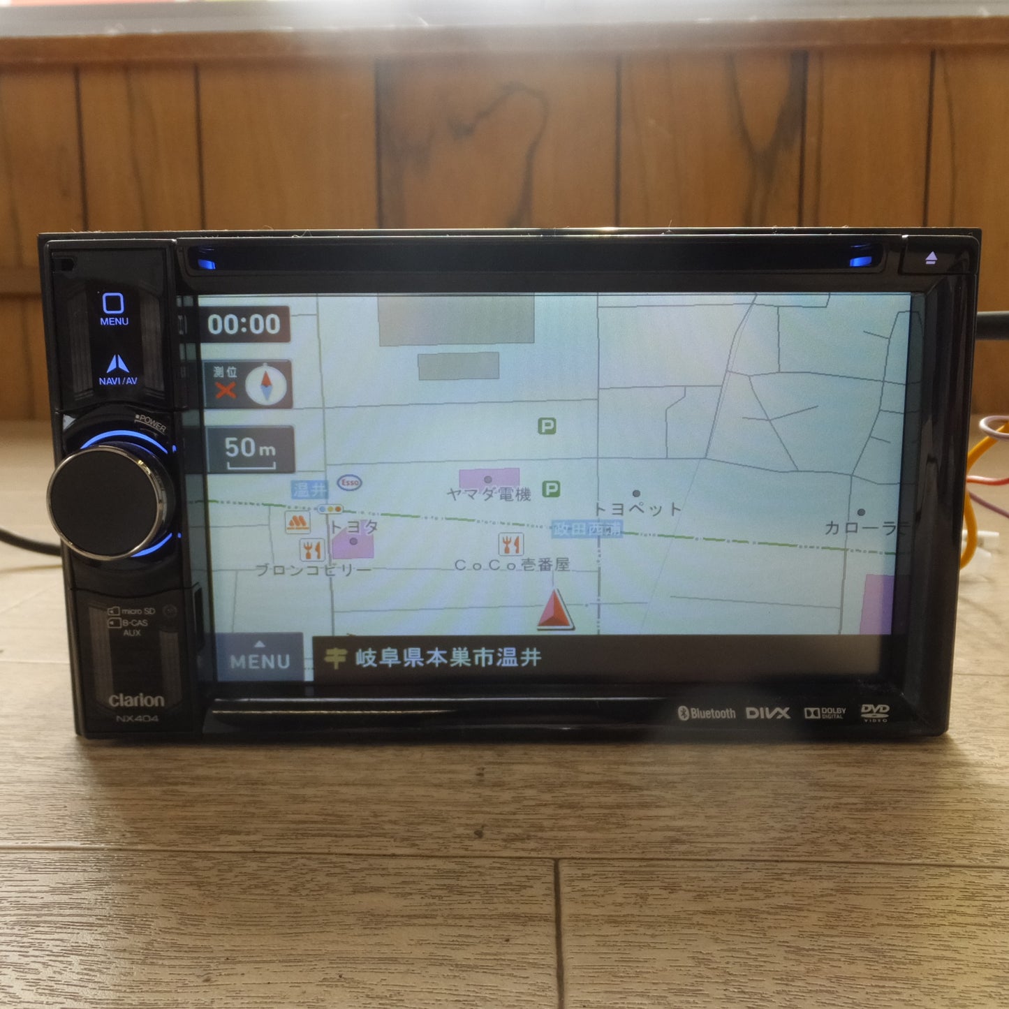 [送料無料] ★クラリオン clarion ワイド6.2型VGA 地上デジタルTV/DVD AVライトナビゲーション NX404★