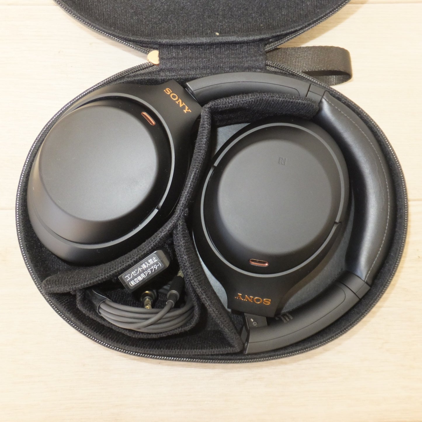 [送料無料] ★ソニー SONY ワイヤレスノイズキャンセリングステレオヘッドセット WH-1000XM4★