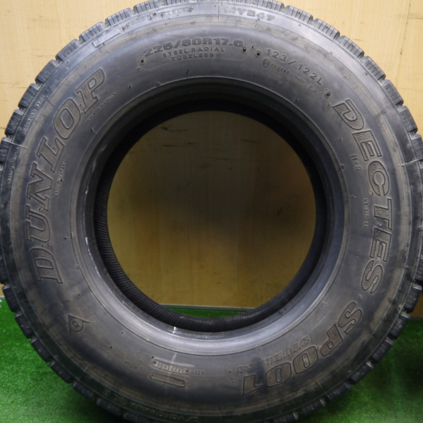 バリ溝！9分！2本★トラック 再生 タイヤ 225/80R17.5 123/122L ヨコハマ MY247 ダンロップ デクテス SP001 ベース DECTES 17.5インチ★6032510Hノタ