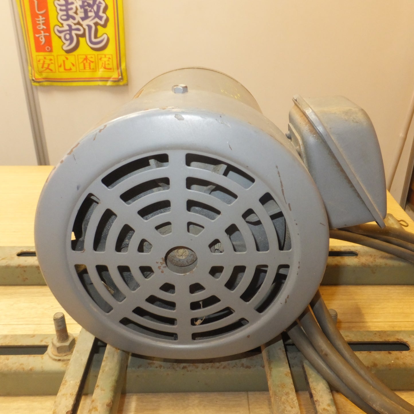 [送料無料] ★日立 HITACHI インダクションモーター TFO-K　三相 200V 50/60Hz 0.75kW 4POLE★