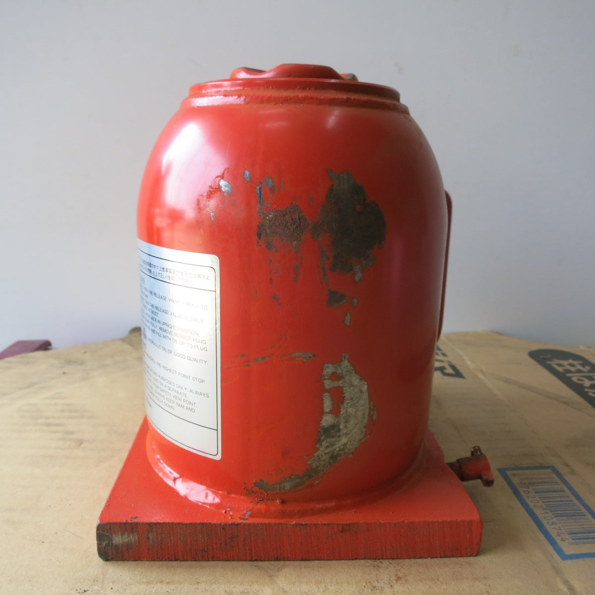 [送料無料] ◆マサダ 油圧 ジャッキ HPD-15-2 工具 15TON 15ton 15トン 15000kg 油圧式 オイル だるま ダルマ 車載 自動車 点検 整備◆