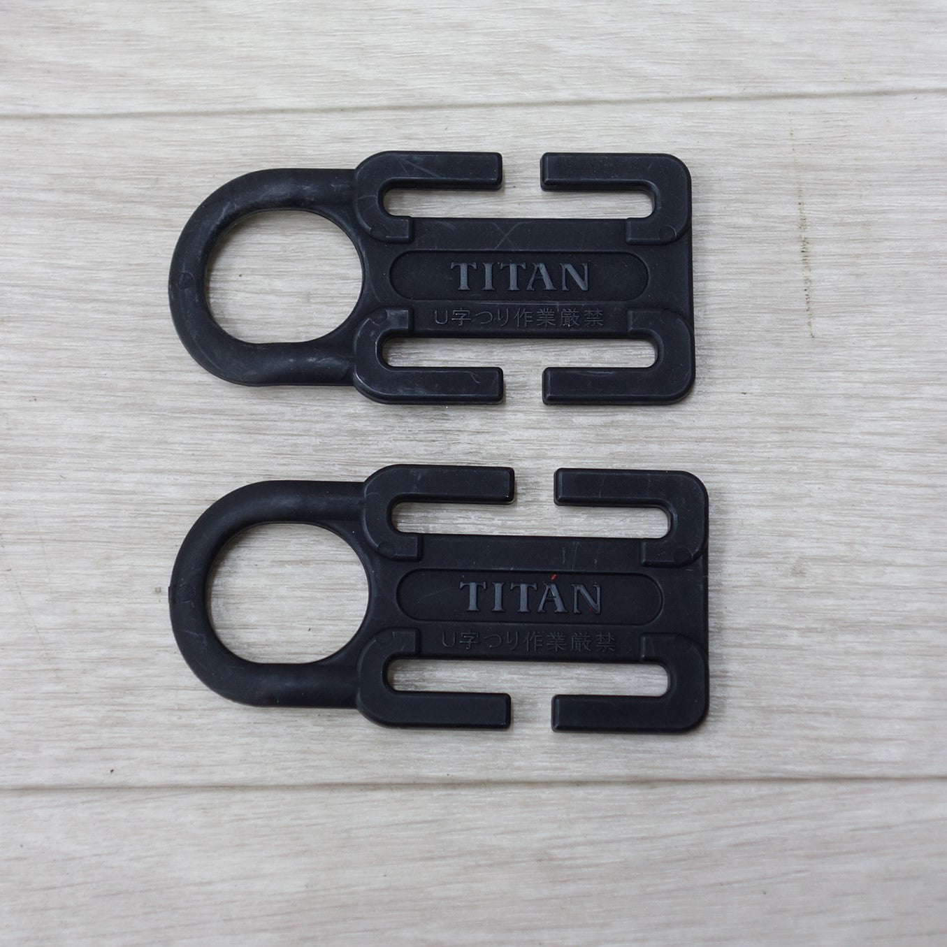 [送料無料] 美品◆ミドリ安全  TITAN MHSシリーズ 専用 常時 巻取式 ランヤード 100kg 安全帯 MHLYS-RCRN-DSA-56DJMR-T1-HP 2019年製造 ④◆