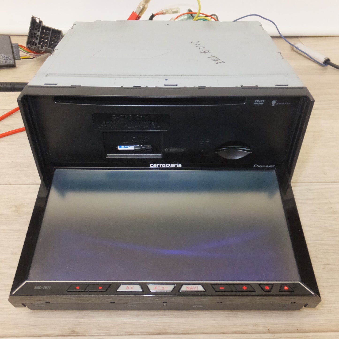 [送料無料] ★カロッツェリア carrozzeria AV一体型HDDナビゲーション AVIC-ZH77[44]★