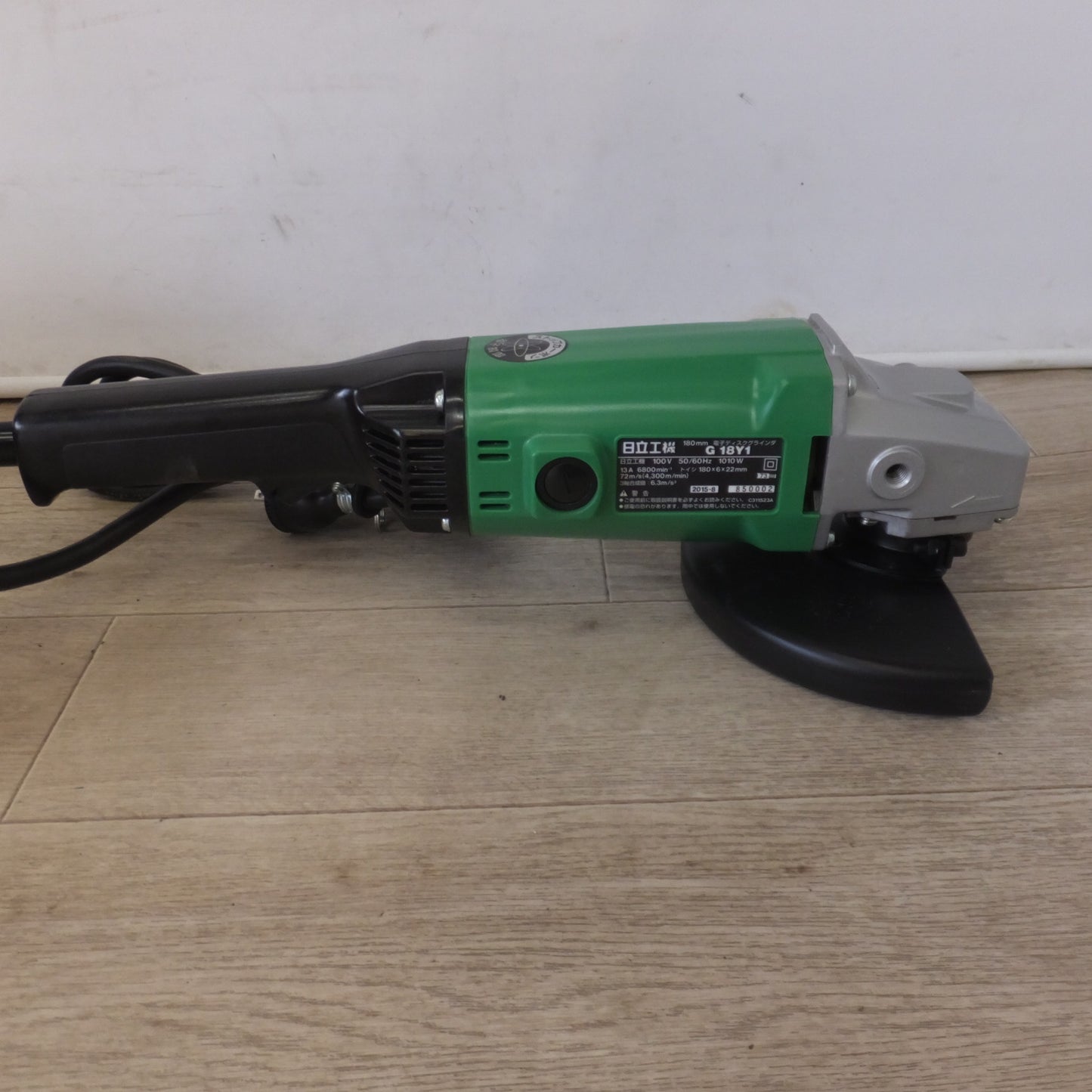 [送料無料] 未使用★日立 HITACHI 180mm 電子ディスクグラインダ G18Y1　100V 50/60Hz 1010W 13A★