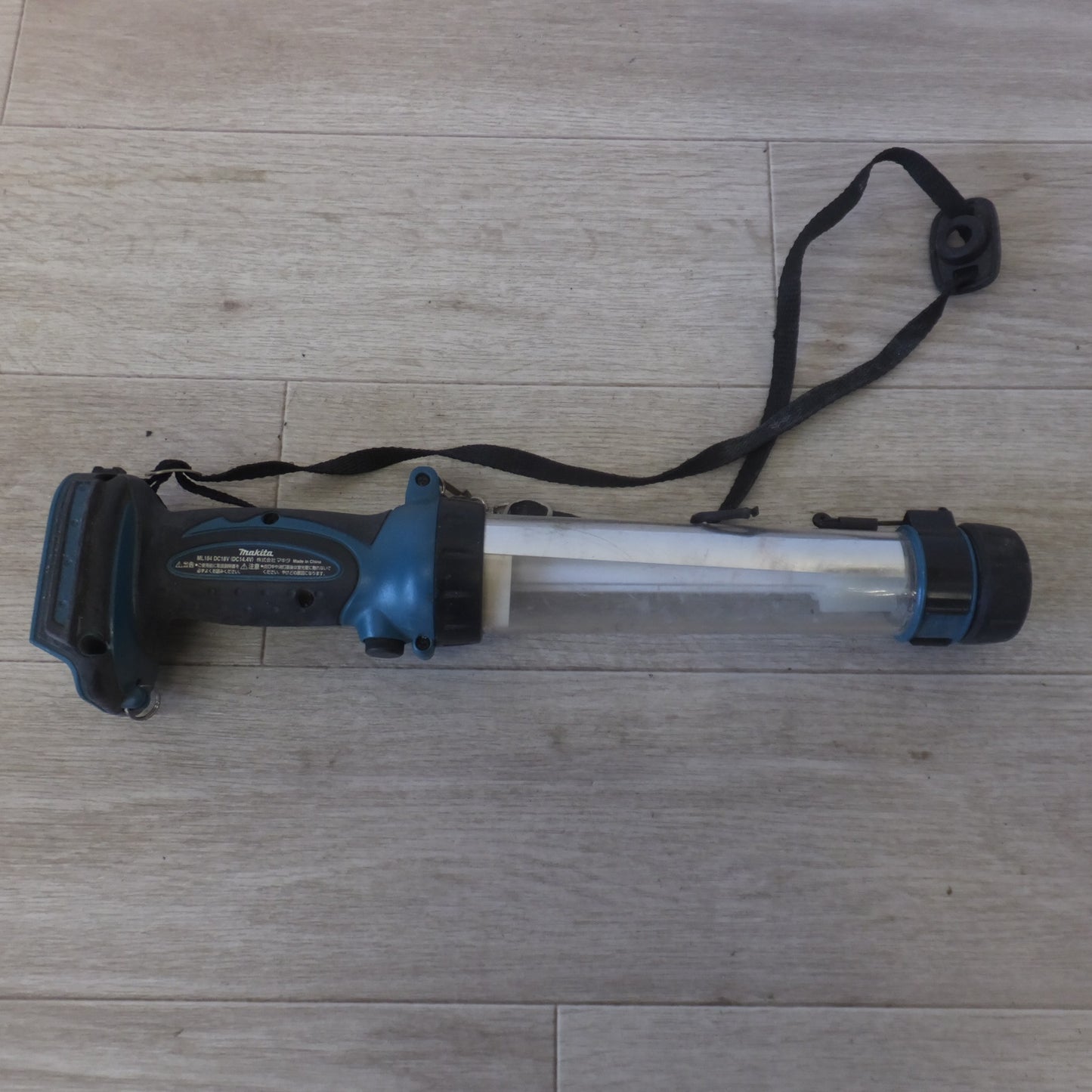 [送料無料] ★マキタ makita 充電式蛍光灯 ML184　DC18V DC14.4V　本体のみ(2)★