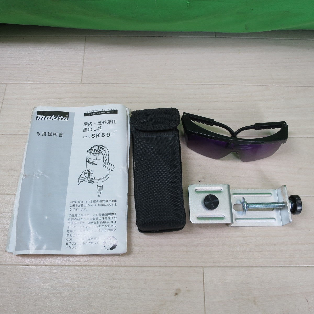 [送料無料] ☆マキタ 屋内・屋外 兼用 墨出し器 SK89 おおがね・通り芯+ろく 受光器 レーザー ライン 墨出器 makita 現状品☆