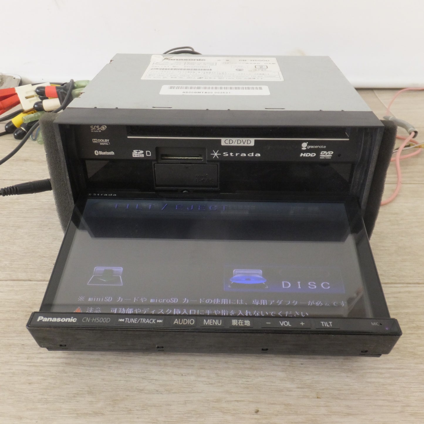 [送料無料] ★パナソニック Panasonic HDDカーナビステーション Strada CN-H500D[7]★