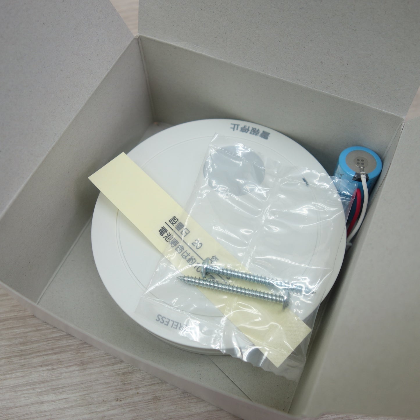 [送料無料] 未使用！4点まとめ売り☆Panasonic ワイヤレス 連動型 火災警報器 CD1T4 SHK42422001 AiSEG 連携 パナソニック☆