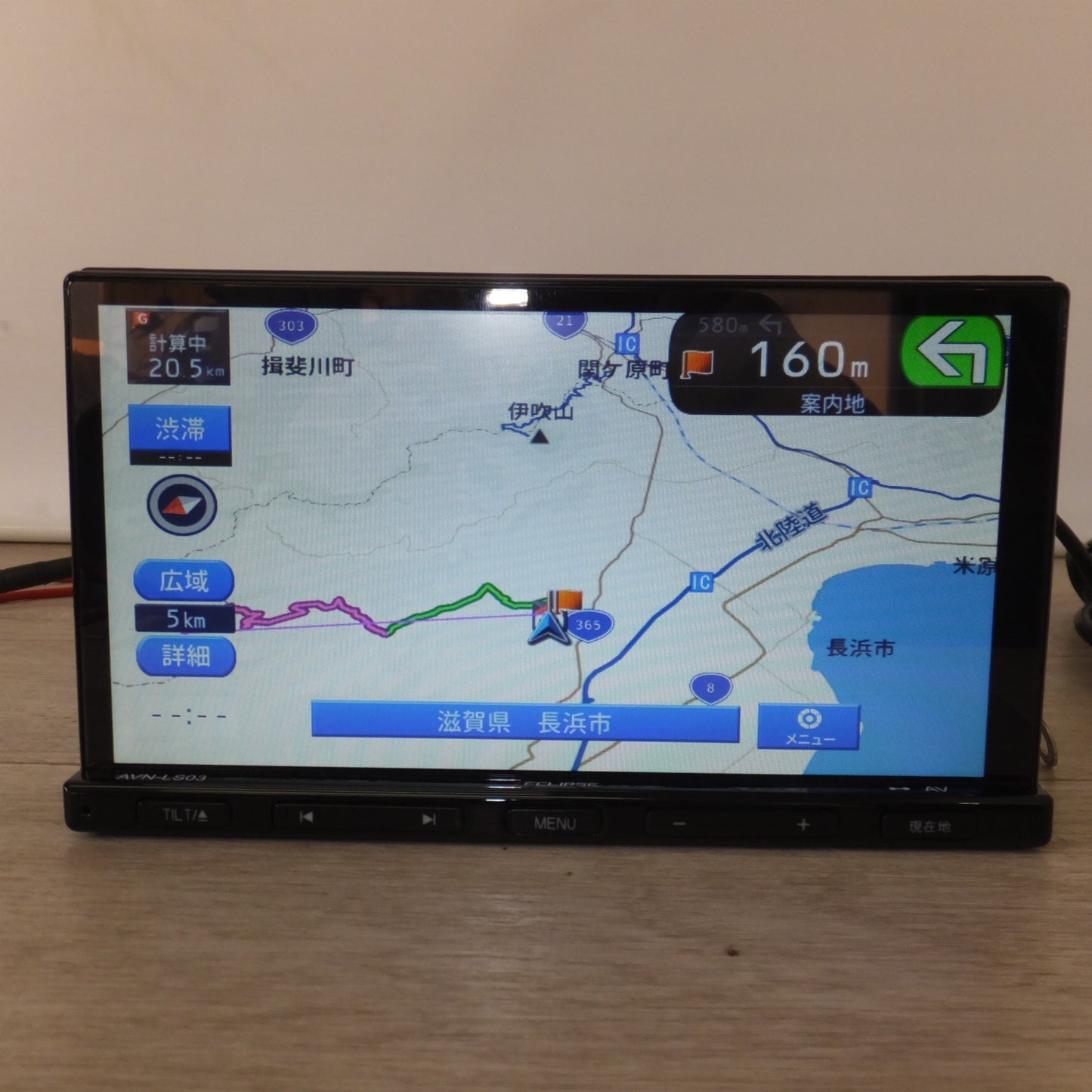 [送料無料] ★イクリプス ECLIPSE メモリーナビゲーション AVN Series LS series AVN-LS03[3]★