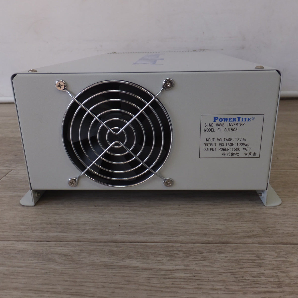 キレイ★未来舎 POWERTITE 1500W 転送式DC-ACインバーター SINE WAVE INVERTER SI-SU1503　12Vdc 100Vac(2)★