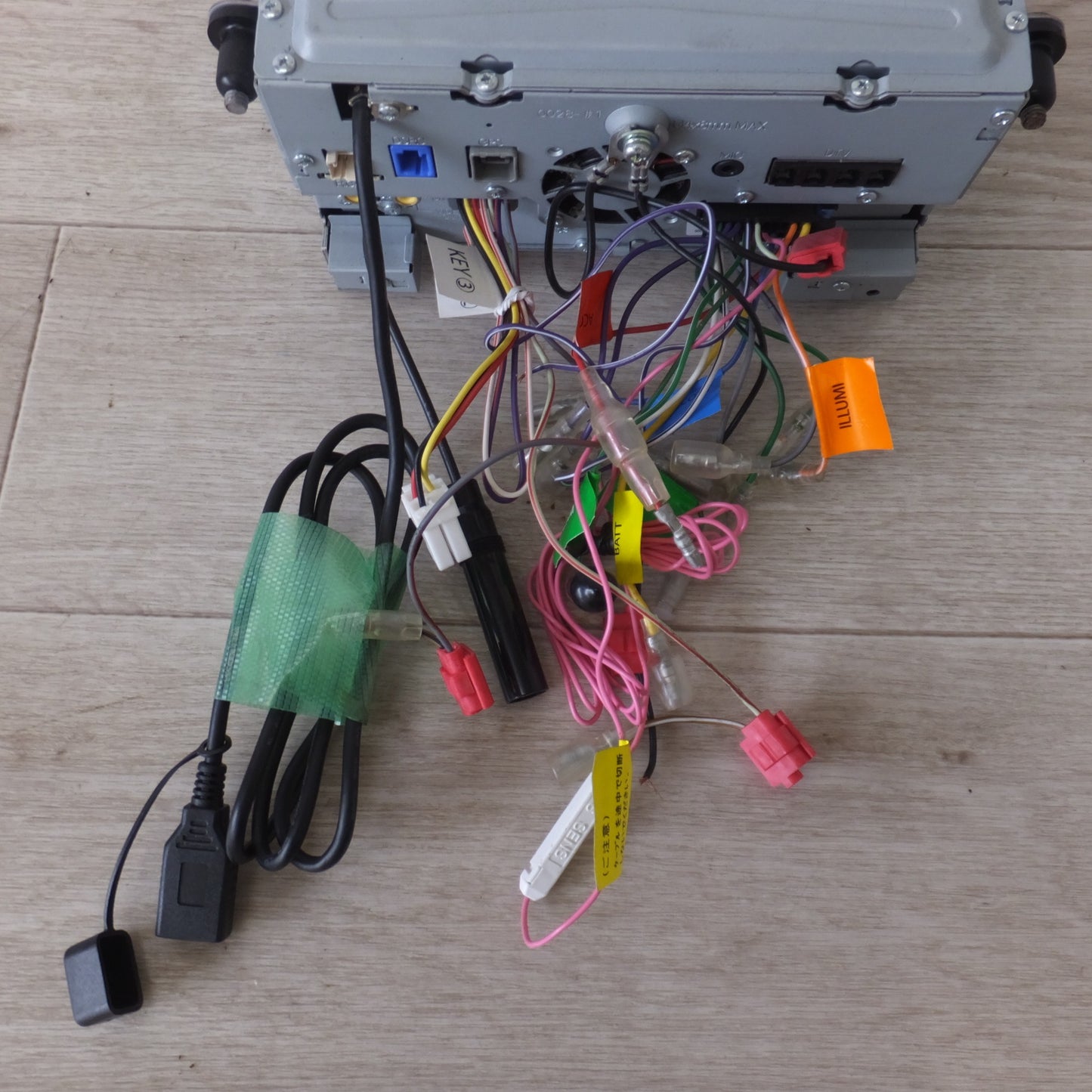 [送料無料] ★ケンウッド KENWOOD AVナビゲーションシステム MDV-D505BTW(14★